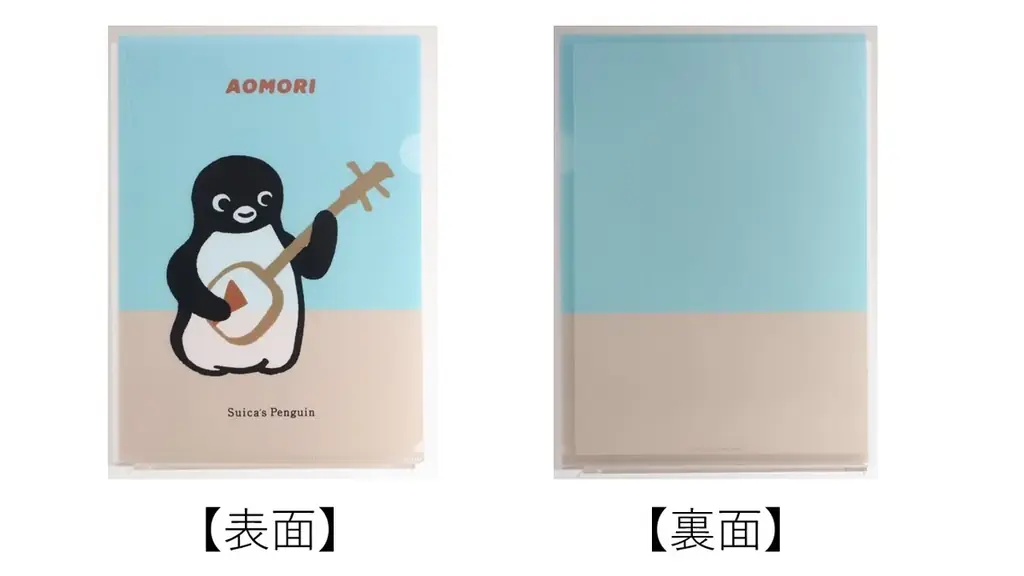 Suicaのペンギン ご当地クリアファイル10種を発売します！ 画像 2