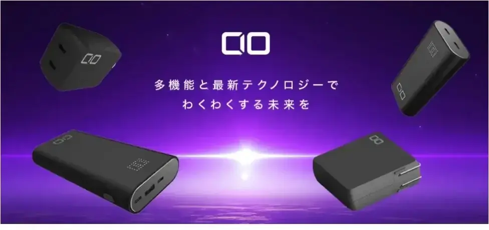 【株式会社CIO】「AmazonスマイルSALE ゴールデンウィーク」対象製品発表！最新スマホやPCに最適な充電ガジェットが最大35％OFF！ 画像 18