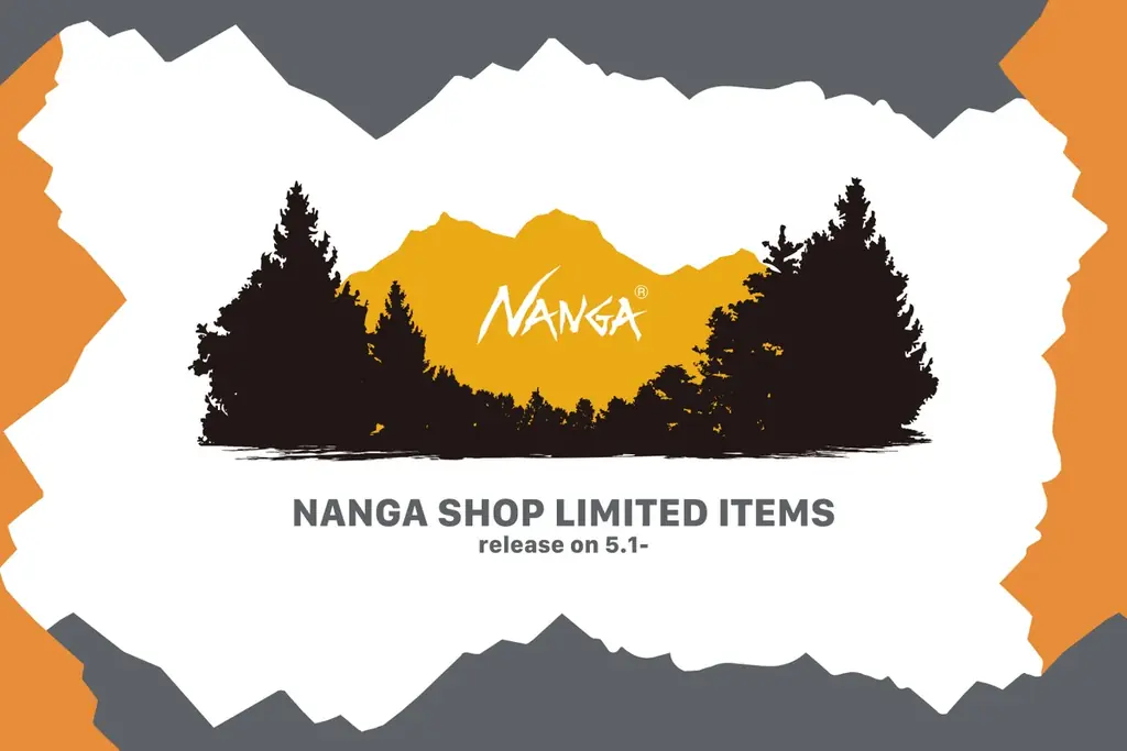 ナンガ直営限定発売