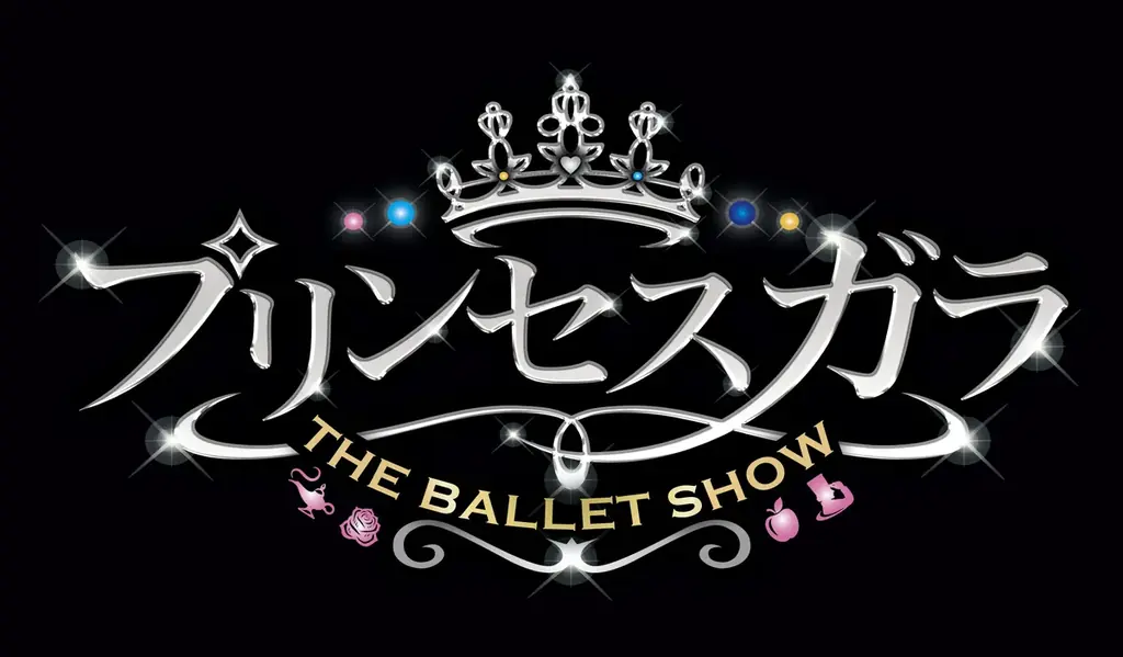 The Ballet Show、3年越しで待望の自社スタジオが完成し、バレエ団として正式始動！2026年3月17日プレオープン、7月1日正式オープン予定 画像 14