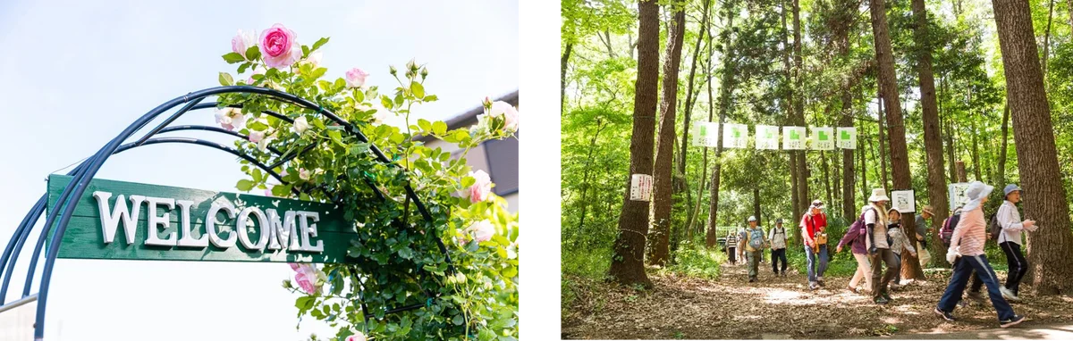 【千葉県柏市】イベント「カシニワ・フェスタ2026」を開催！ 画像 1