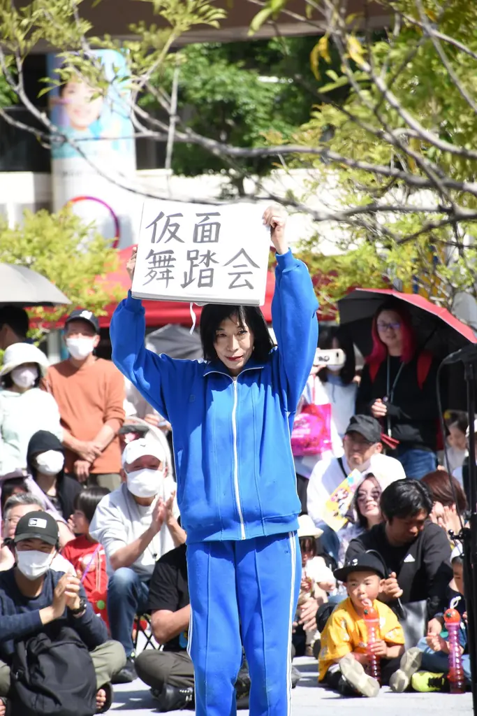 2026GWイベント！「大道芸ｉｎとよはし」の見どころ～愛知県・豊橋市の街が劇場に変わる～ 画像 8