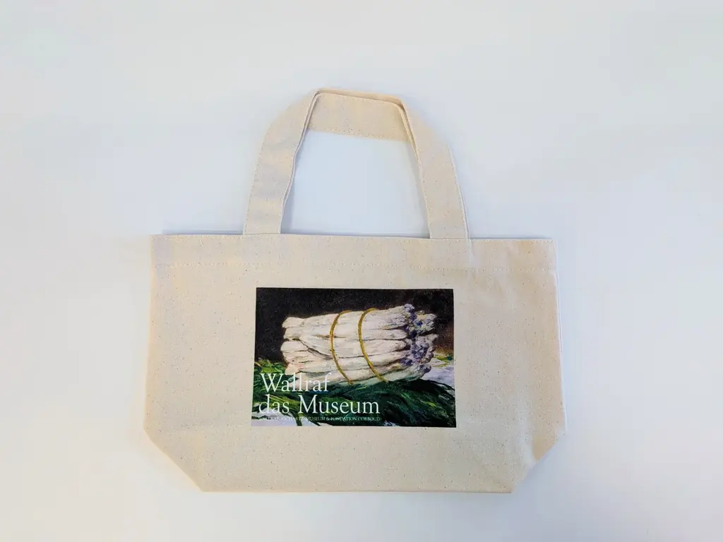 ゴッホをはじめとする42人の印象派画家の作品が一堂に「ゴッホの跳ね橋と印象派の画家たちヴァルラフ＝リヒャルツ美術館所蔵」展にクオラスが企画協力 画像 8