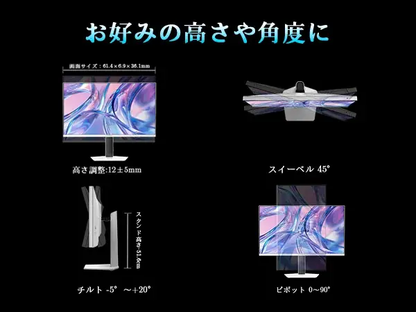 INNOCN、27インチMini LEDモニター「GA27V1M MAX」を発表 画像 8