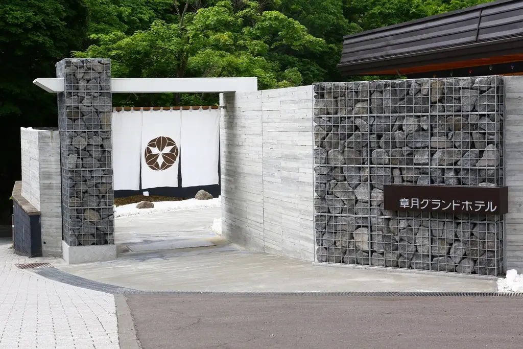 お盆先取りタイムセール