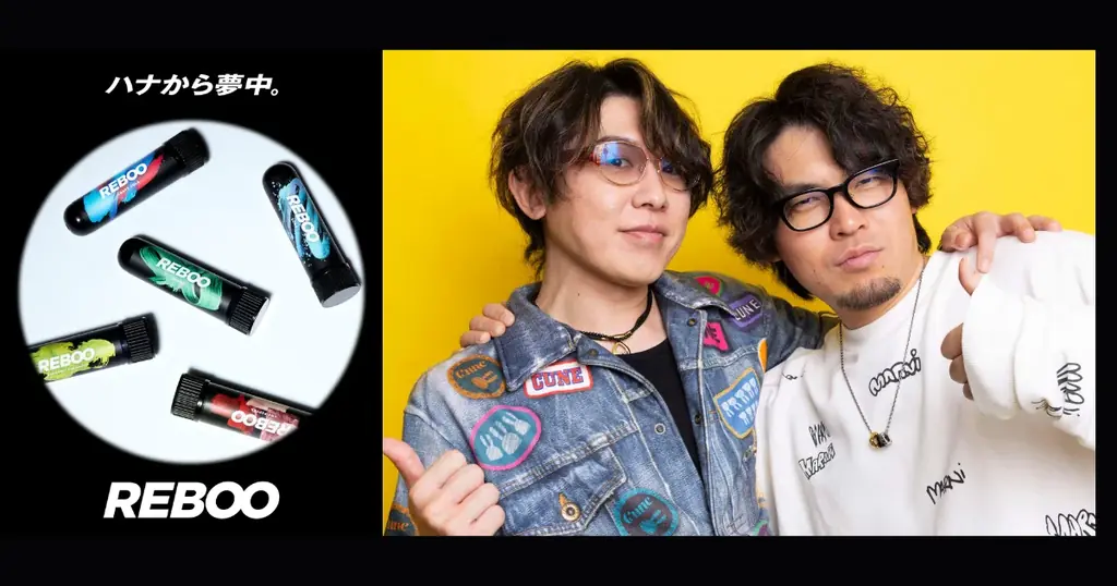 「REBOO（リブー）」、eスポーツ領域に参入！SmashlogTV「格ゲーキャスト」協賛と体験型販売を展開 画像 1