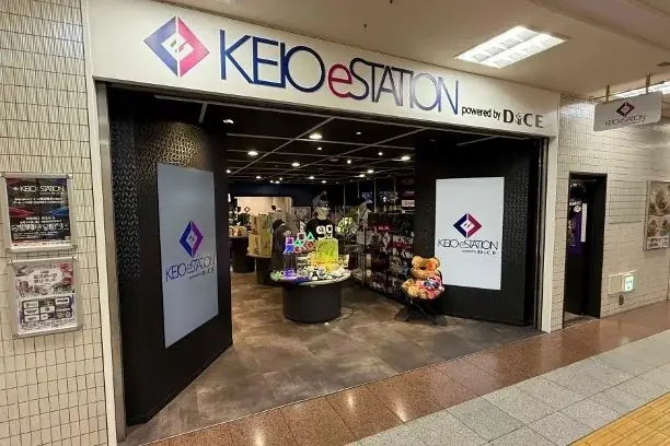 「REBOO（リブー）」、eスポーツ領域に参入！SmashlogTV「格ゲーキャスト」協賛と体験型販売を展開 画像 4