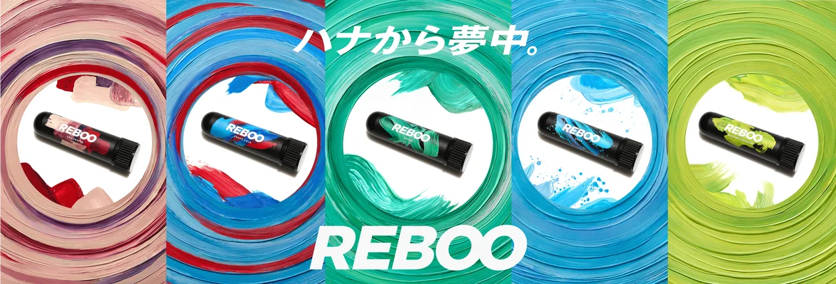 「REBOO（リブー）」、eスポーツ領域に参入！SmashlogTV「格ゲーキャスト」協賛と体験型販売を展開 画像 5