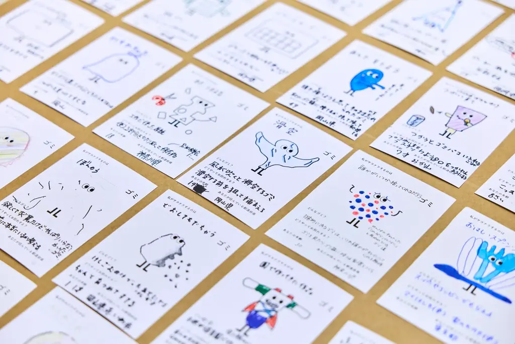 今年も開催！わたしも変わる対話型ごみ拾いプログラム『うみごme（みぃ）』出張おためしキャンペーン2026、募集スタート 画像 5