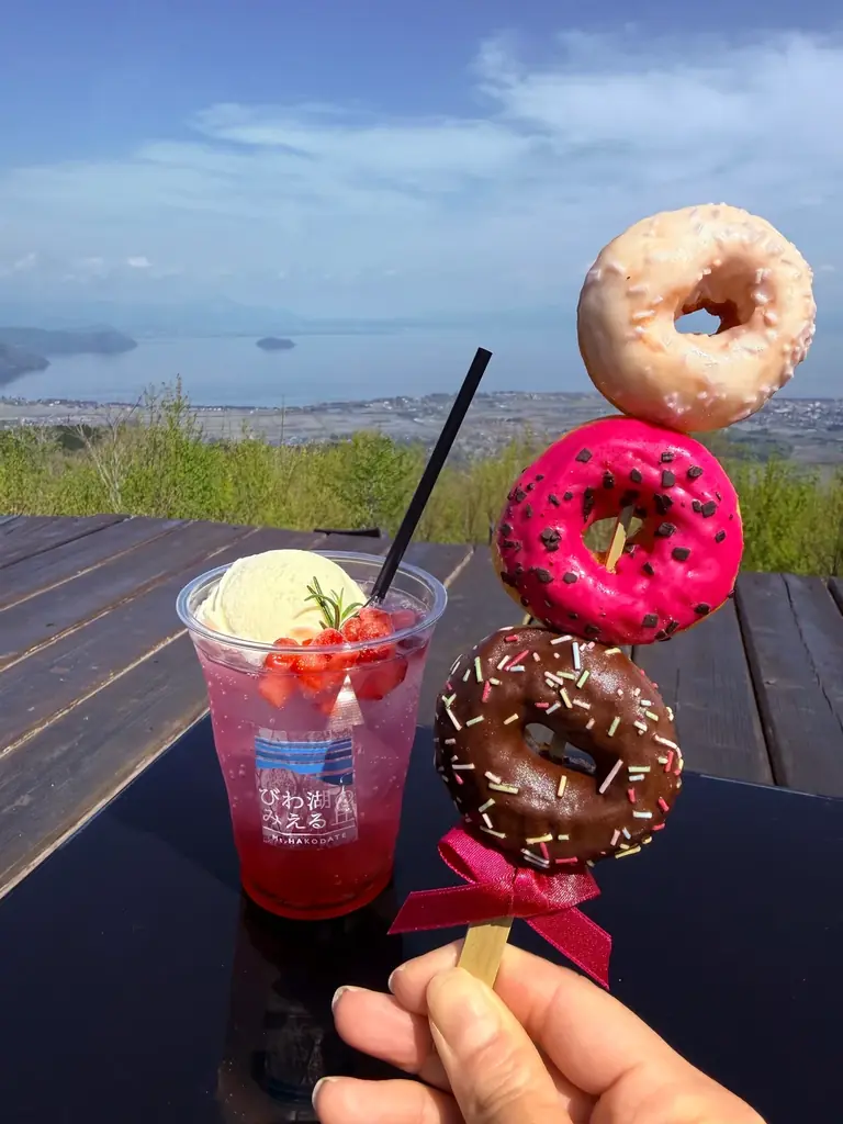 見て、遊んで、食べて。全部が主役のGWへ。【びわこ箱館山】　130匹の鯉のぼり×100m虹色スライダー×苺パフェ 画像 16