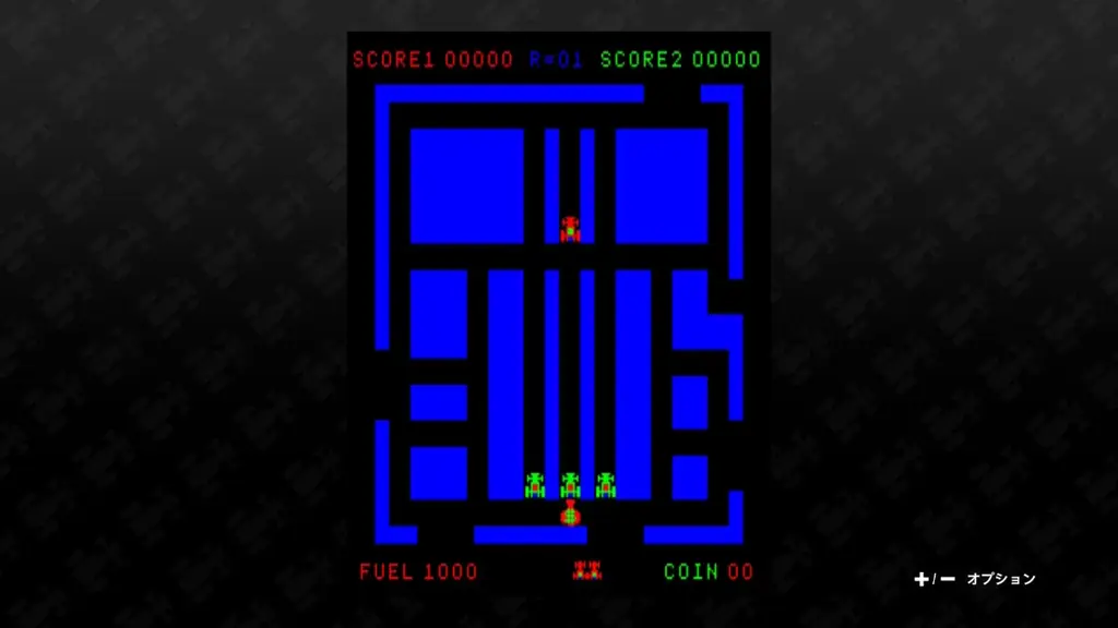 【41年ぶりのリメイク】『ROUTE16R』2026年8月6日発売決定！さらに過去の「ルート16」シリーズも全て復活！ 画像 13