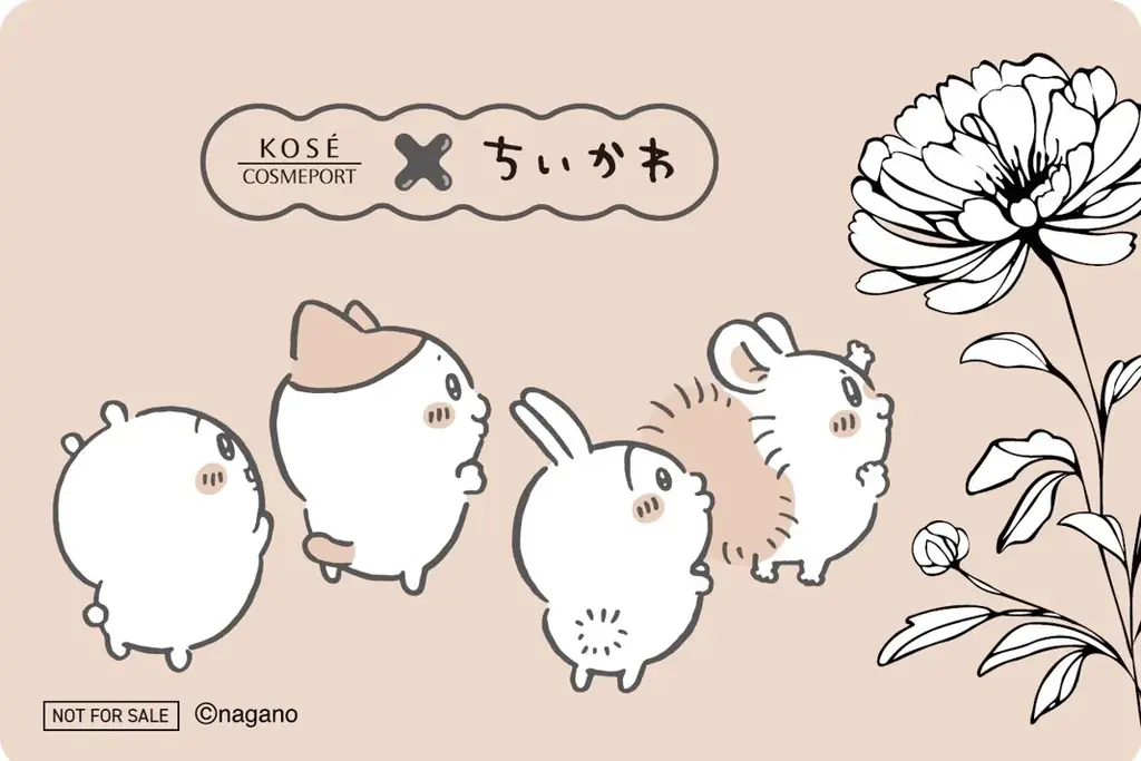 第2弾！『クリアターン』、『ビオリス』より「ちいかわ」スペシャルパッケージが5月15日（金）より順次発売 画像 9