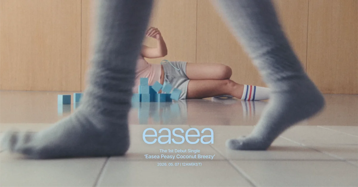 「新ガールズグループ？」と韓国SNSで話題　謎のプロジェクト「Easea」、5月7日に正体公開へ 画像 2