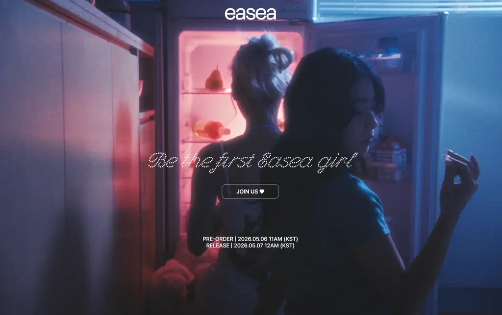 「新ガールズグループ？」と韓国SNSで話題　謎のプロジェクト「Easea」、5月7日に正体公開へ 画像 4