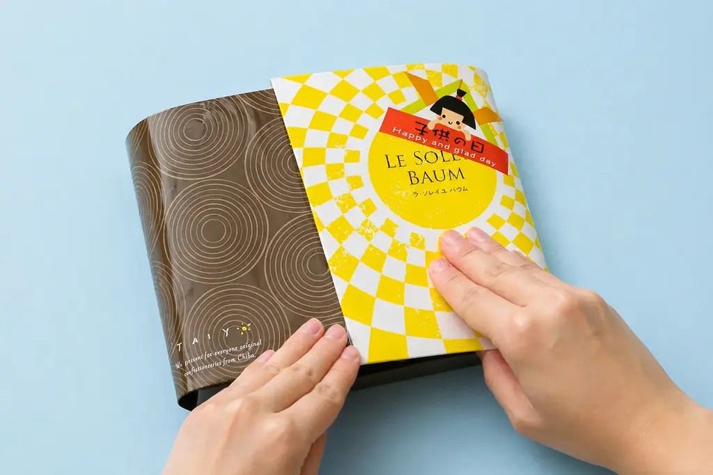 【こどもの日限定】開けてびっくり！“鯉のぼり＆兜”が現れるグルテンフリーバウム、5/1登場！ 画像 3