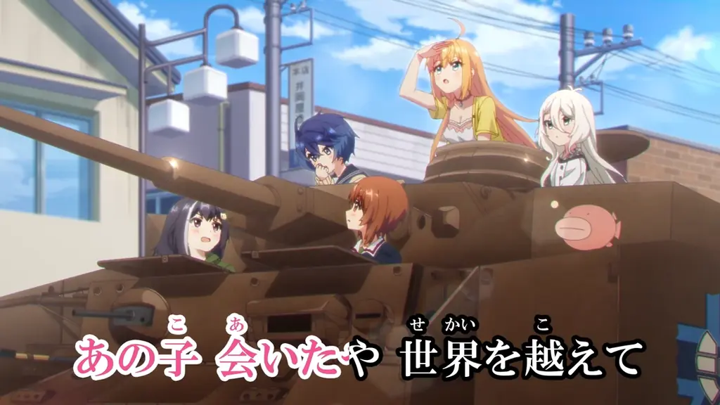 アニメRPG『プリンセスコネクト！Re:Dive』『ガールズ＆パンツァー 最終章』とのコラボイベント開催！新CM「プリンセス＆パンツァー！」篇公開のお知らせ 画像 2