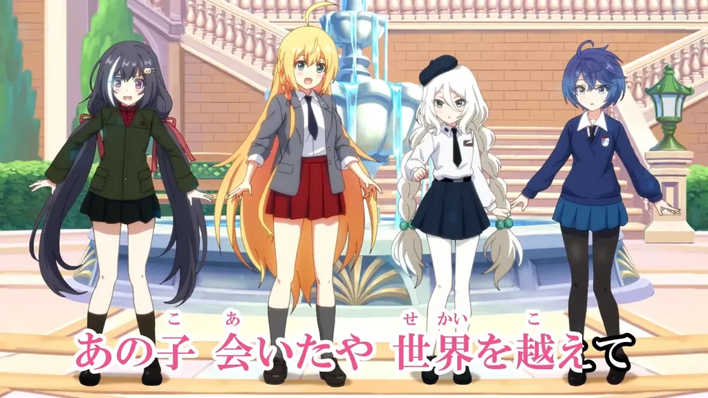 アニメRPG『プリンセスコネクト！Re:Dive』『ガールズ＆パンツァー 最終章』とのコラボイベント開催！新CM「プリンセス＆パンツァー！」篇公開のお知らせ 画像 3