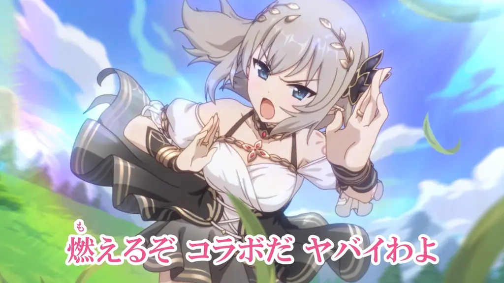 アニメRPG『プリンセスコネクト！Re:Dive』『ガールズ＆パンツァー 最終章』とのコラボイベント開催！新CM「プリンセス＆パンツァー！」篇公開のお知らせ 画像 7