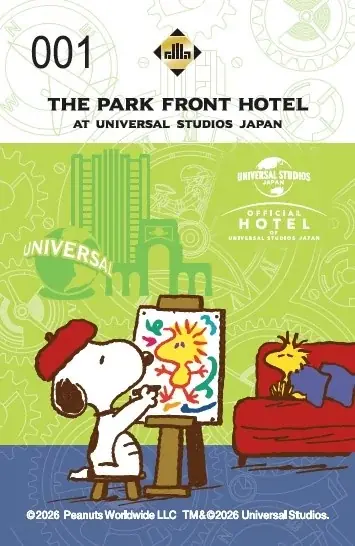 開業11周年記念！パークに最も近いホテル、100室限定 シリアルナンバー入り スヌーピールームキー付き宿泊プランを4/30より販売 画像 2