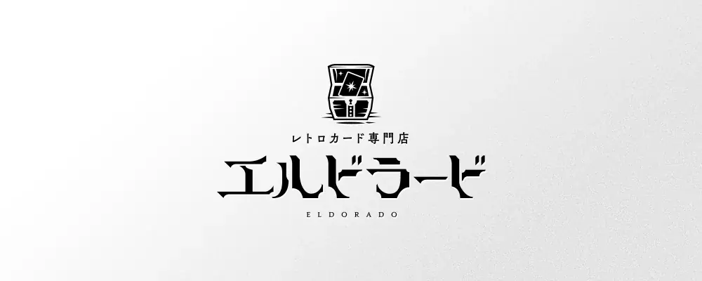 株式会社むげん、公式Webサイトを公開　メディア対応体制を強化 画像 2