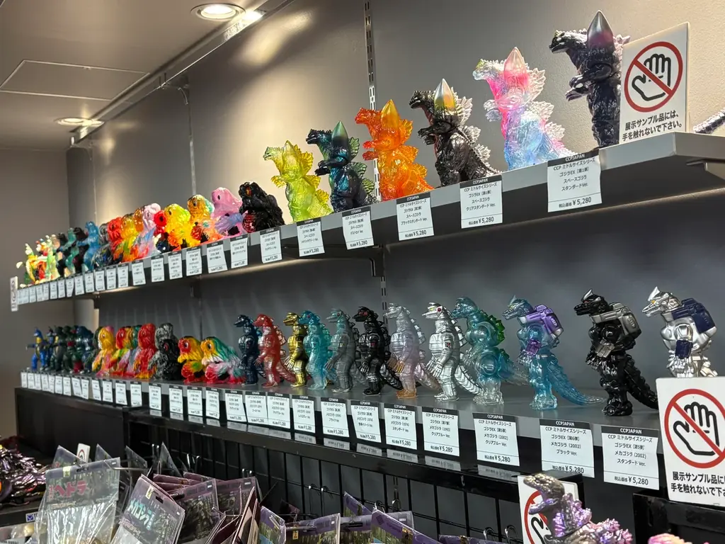 フィギュアメーカーのCCPJAPANが展開するレトロでアートなデザインのソフビ製品『ミドルサイズシリーズ』がリニューアルとともに一挙10点の新商品を発表！GW期間では秋葉原にて新商品の原型展示を開催！ 画像 2