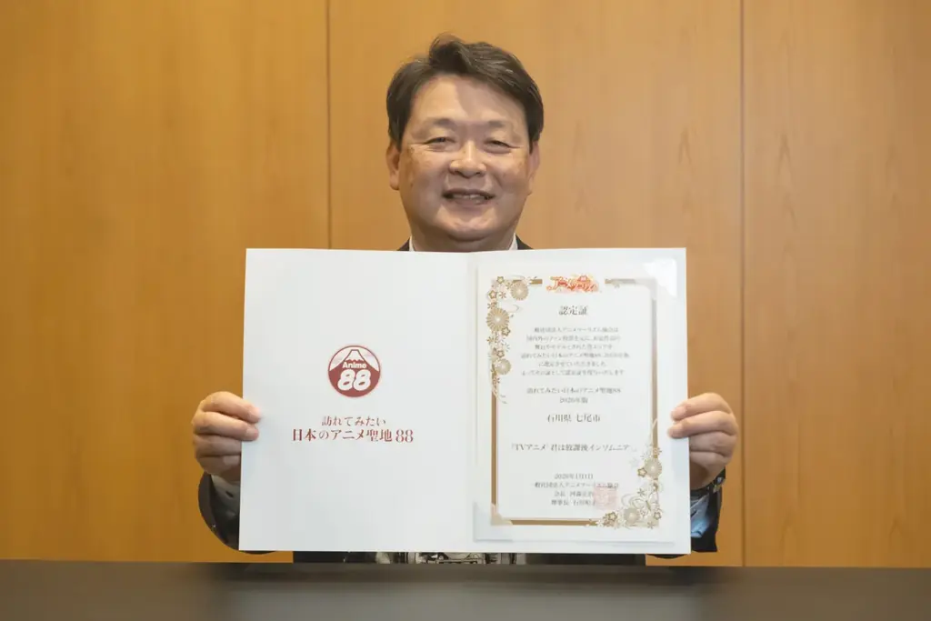 石川県七尾市が舞台の『君は放課後インソムニア』が「訪れてみたい日本のアニメ聖地88」2026年版に選定！ 画像 3