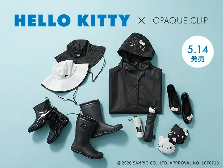 【OPAQUE.CLIP】雨の日も楽しくなる「ハローキティ」コラボレーションアイテムを5月14日(木)より発売！ 画像 1