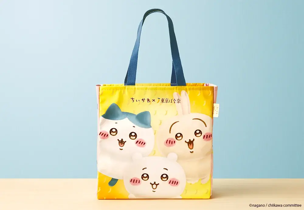5月7日発売｜ちいかわ×東京ばな奈 トートバッグ単品登場
