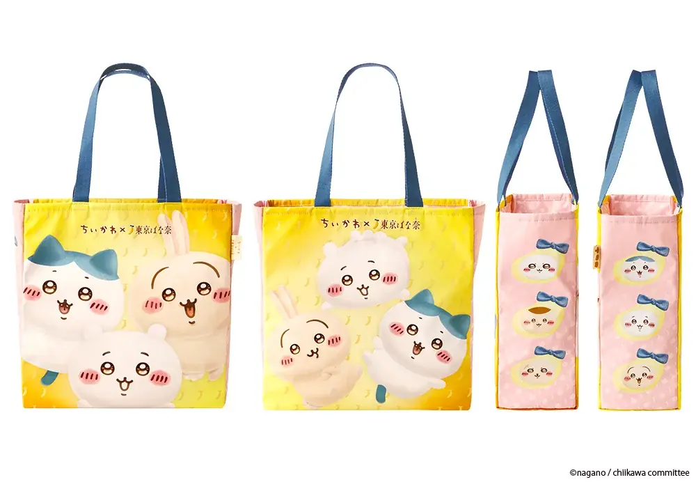「ちいかわ」×「東京ばな奈」コラボ初のトートバッグが単品販売スタート！ 画像 2