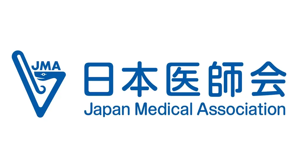 クロスワードクイズにチャレンジしてみよう。正解者の中から抽選で30名の方に日本医師会公式キャラクターグッズをプレゼント！ 画像 6