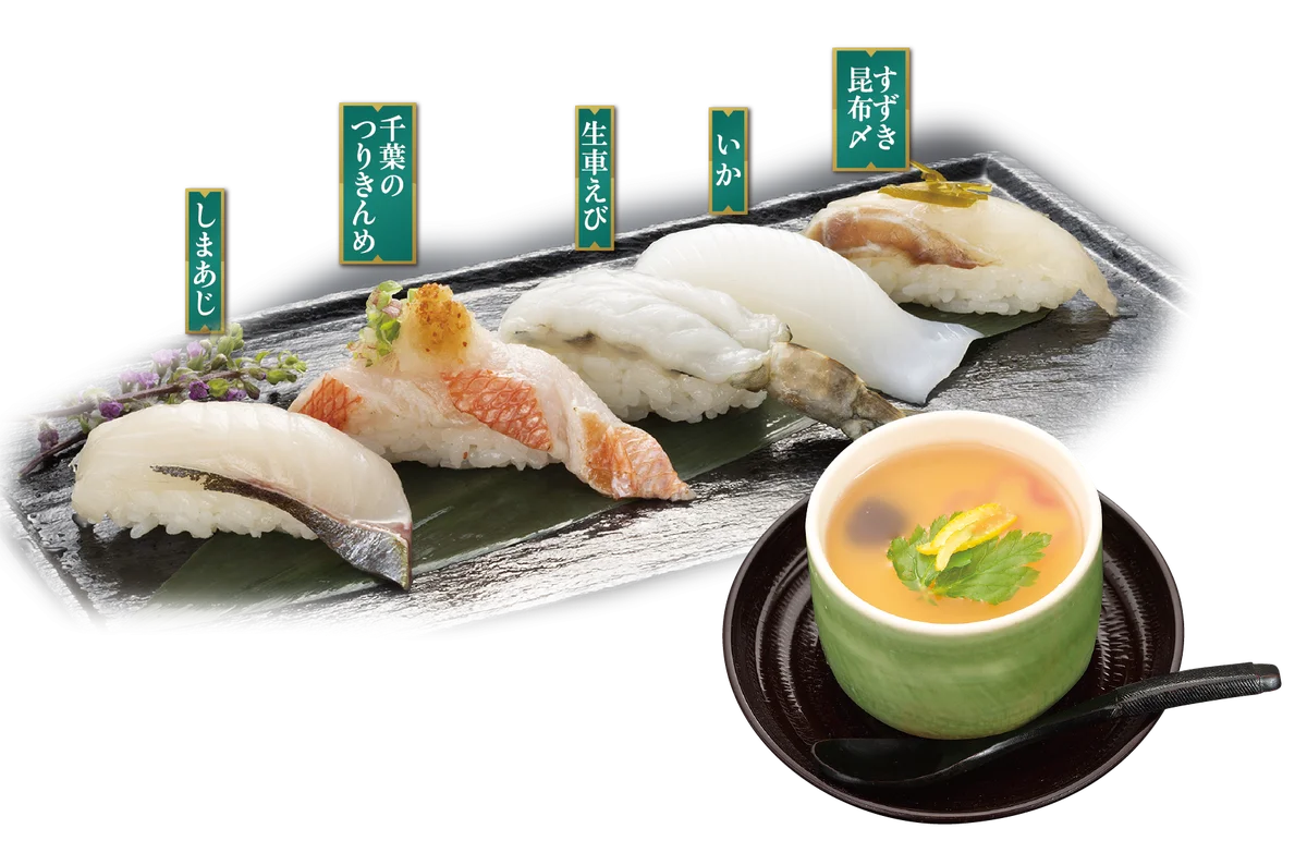お母さんいつもありがとう！初夏の豪華寿司でお祝い！「母の日セット」にぎりの徳兵衛、海鮮アトムで5月7日(木)～10日(日)期間限定販売 画像 2