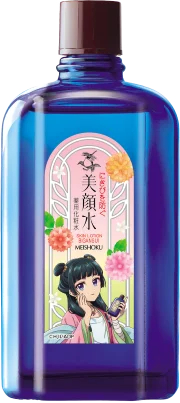 「ニキビといえば」でおなじみのロングセラー化粧水「美顔水」が、TVアニメ『薬屋のひとりごと』と、大好評につき2回目のコラボ！描き下ろしの限定デザインが数量限定で登場！ 画像 2