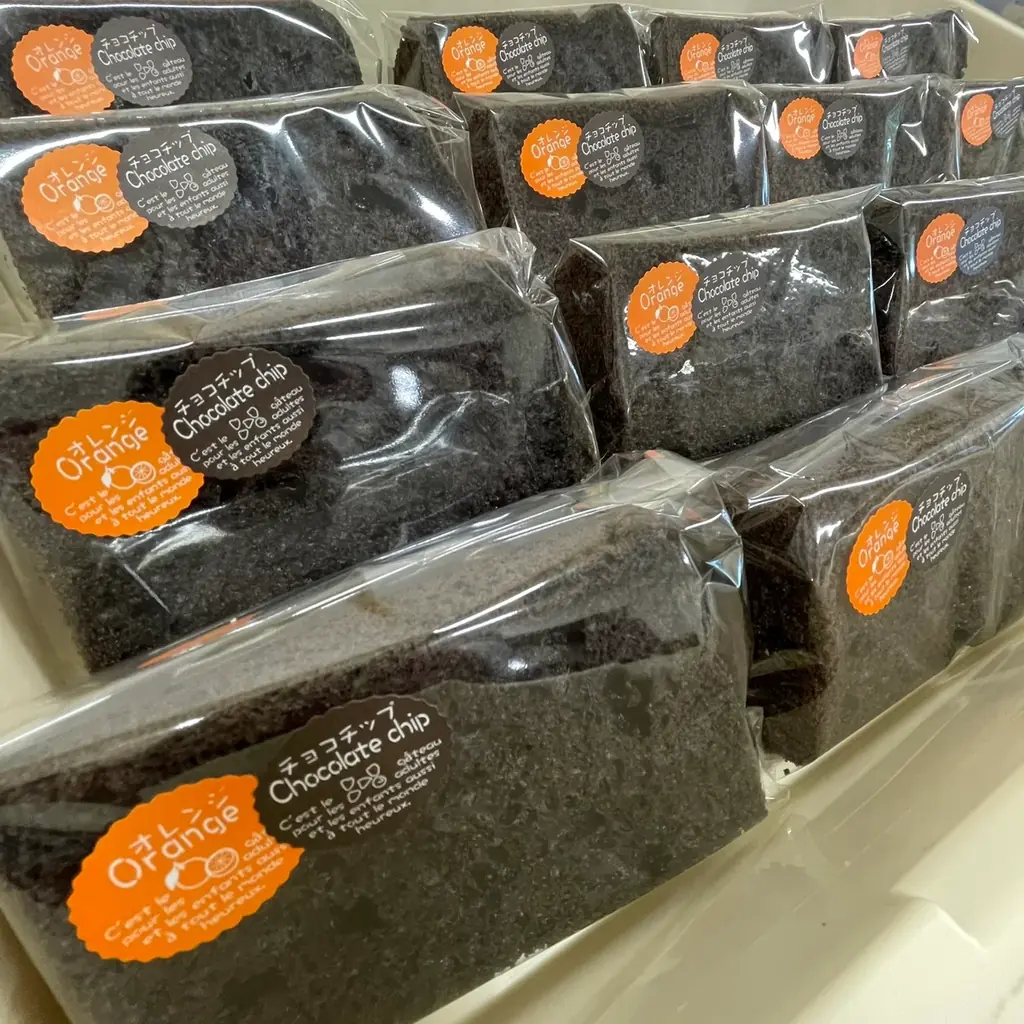 さいたま市はスイーツ消費額全国No.1 「スイーツと緑のある暮らし」初開催！ 画像 10