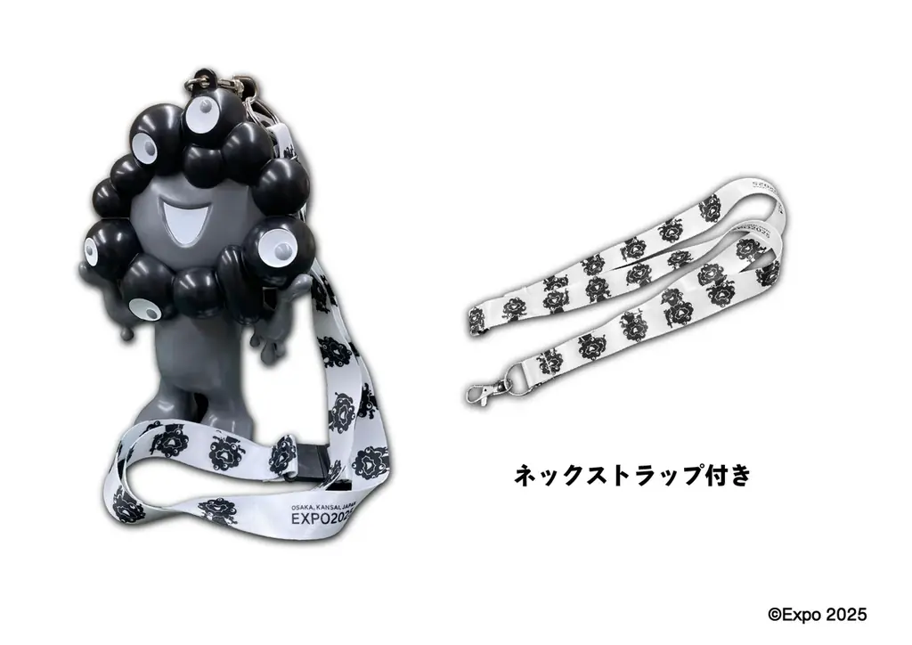 【EXPO2025 公式ライセンス商品】黒ミャクミャクの「ハンディファン（扇風機）」の受注販売が決定！！ 画像 2