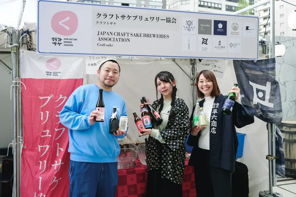「混祭2026」お得な前売りチケット発売開始！ 画像 21