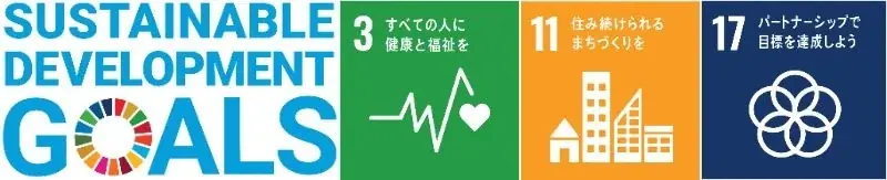 杏さん出演！地域に寄り添い安全・安心を届ける姿を描いた、新TV-CM「地域とともに」を5月2日（土）より全国で放映開始 画像 6