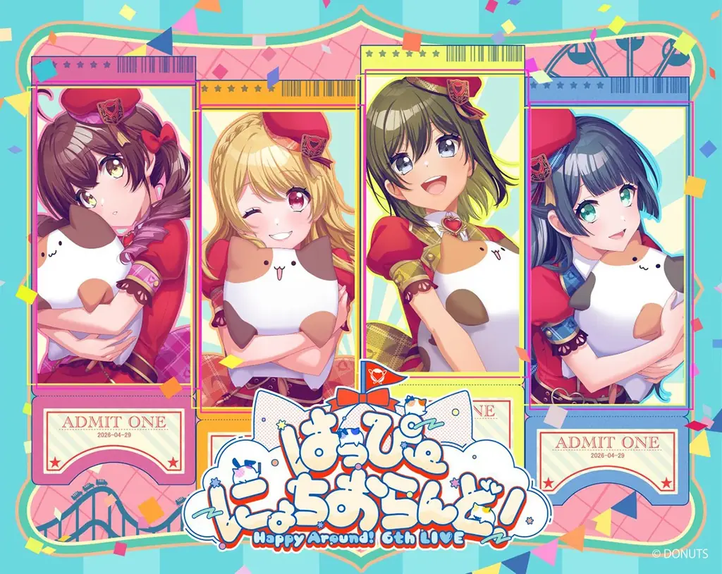 D4DJ、Happy Around! 6th LIVE「はっぴーにょちおらんど！」にて新曲のゲーム内実装を発表！ 画像 3