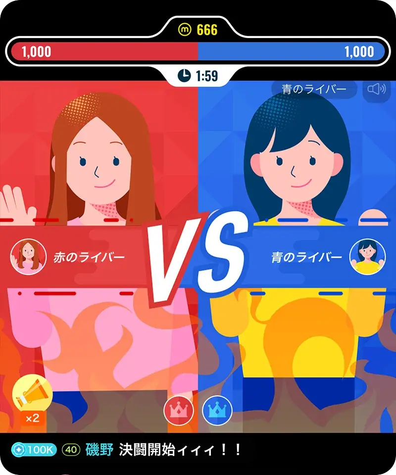 2分間限定の新たな楽しみ方が登場！ライブ配信＆動画アプリ「ミクチャ」、新機能「ジャックポットバトル」を実装 画像 2