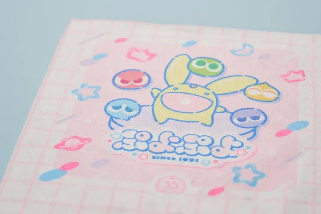 「ぷよぷよ」コラボレーション ノベルティ＆ドリンク詳細を公開／ザ ロイヤルパークホテル 広島リバーサイド 画像 3