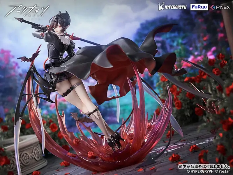 アークナイツ エンテレケイア1/7、2027年2月発売予定