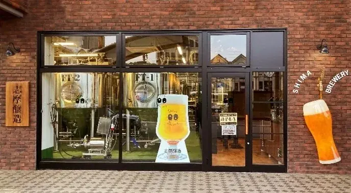 【志摩醸造】ヤバイTシャツ屋さんとのコラボビール誕生。志摩スペイン村でのライブ開催に合わせ5月8日から近鉄鵜方駅ほかで数量限定販売。メンバーのアイデアで楽曲から着想を得た「～君はクプアスビール～」。 画像 3