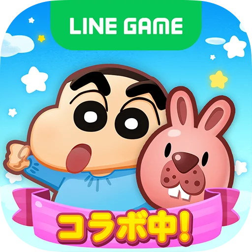 【LINE GAME】「LINE ポコポコ」、『クレヨンしんちゃん』コラボを本日より開始！ 画像 7