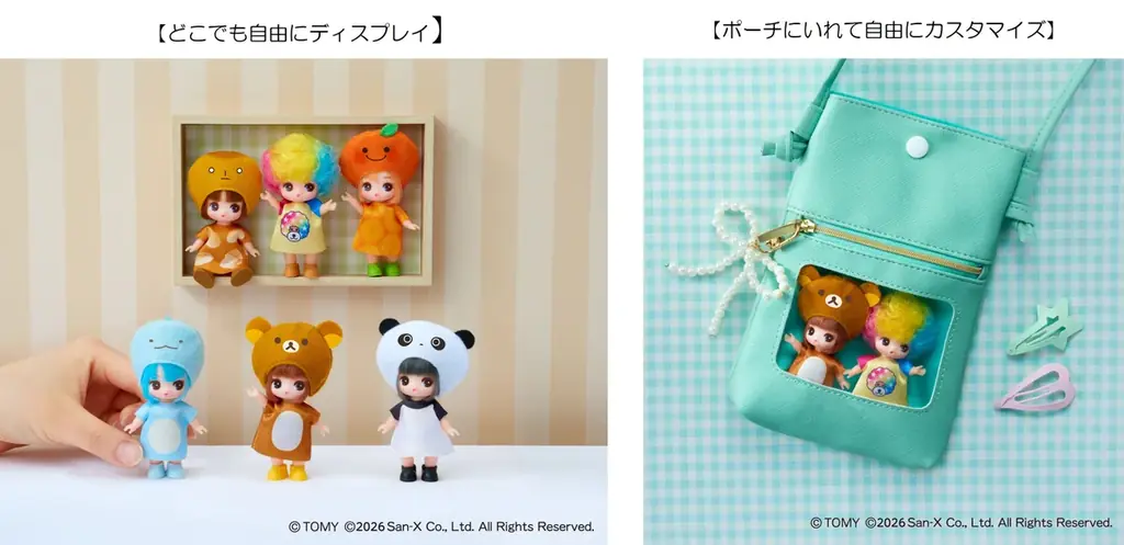 「ぷちリカちゃん　サンエックスユニバースコレクション」発売決定！ 画像 4