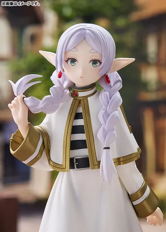 『葬送のフリーレン』より、「POP UP PARADE フリーレン 三つ編みVer.」フィギュアが登場。あみあみにて予約受付中。 画像 1