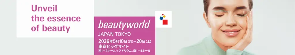 【新ブランド誕生】“足さずに整える”大人のためのワンポイントケアブランド「miu+」より、リップケア2種・まつげケア2種が登場｜2026年5月15日同時発売 画像 6
