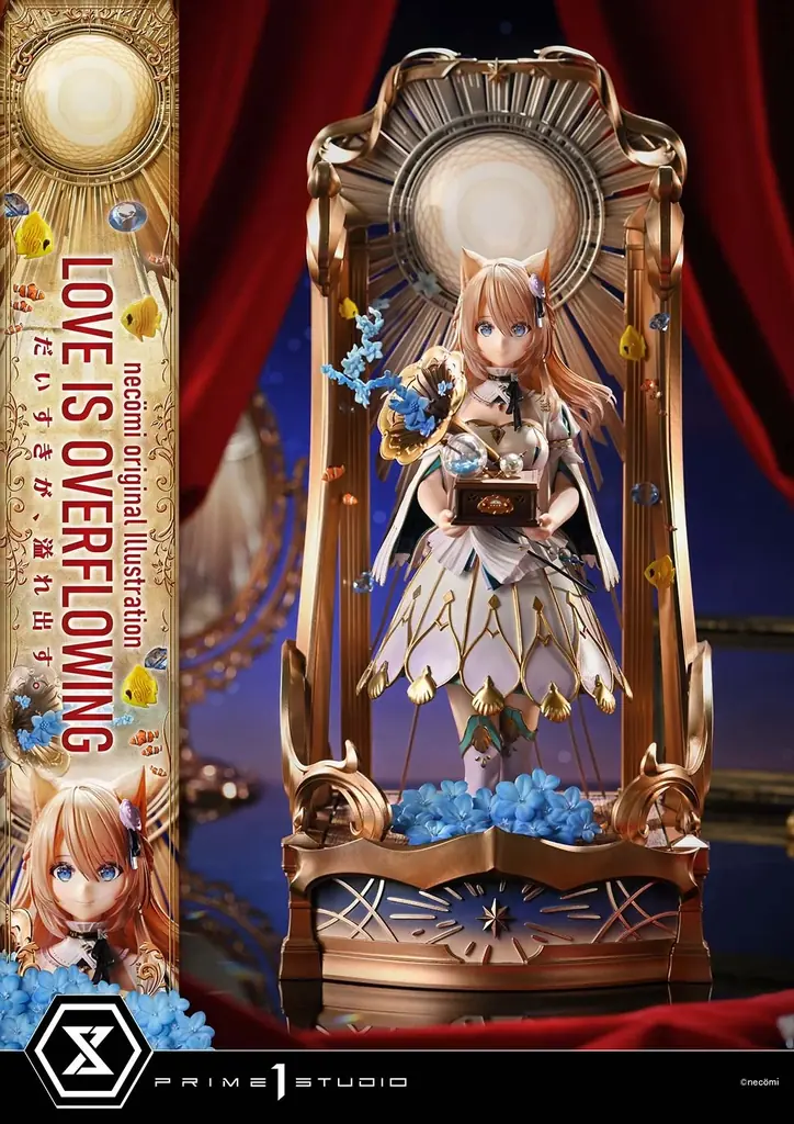 イラストレーターnecömi氏の『だいすきが、溢れ出す。』が、1/5スケールのヴィネットに 画像 15