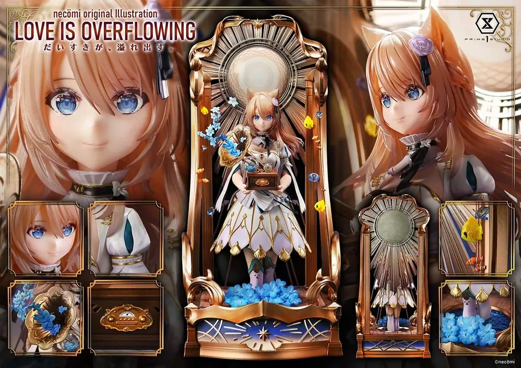 イラストレーターnecömi氏の『だいすきが、溢れ出す。』が、1/5スケールのヴィネットに 画像 16