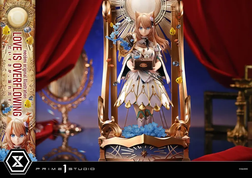 イラストレーターnecömi氏の『だいすきが、溢れ出す。』が、1/5スケールのヴィネットに 画像 2