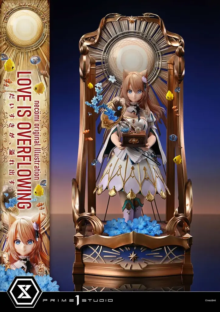 イラストレーターnecömi氏の『だいすきが、溢れ出す。』が、1/5スケールのヴィネットに 画像 3