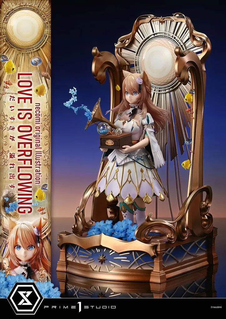 イラストレーターnecömi氏の『だいすきが、溢れ出す。』が、1/5スケールのヴィネットに 画像 4